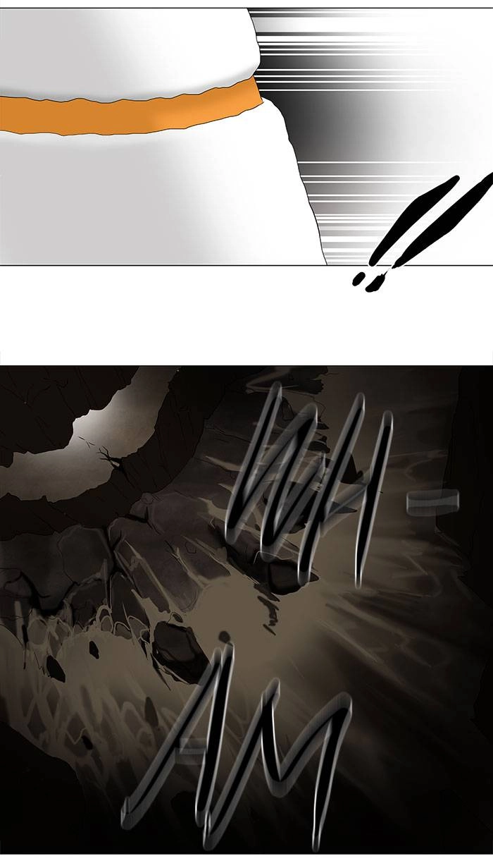 Tower of God Chapter 71, page 41 of 43