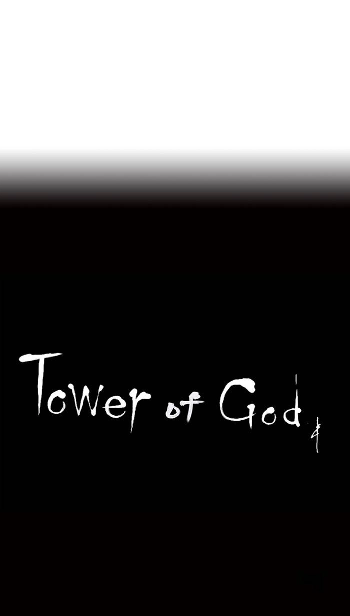 Tower of God Chapter 71, page 42 of 43