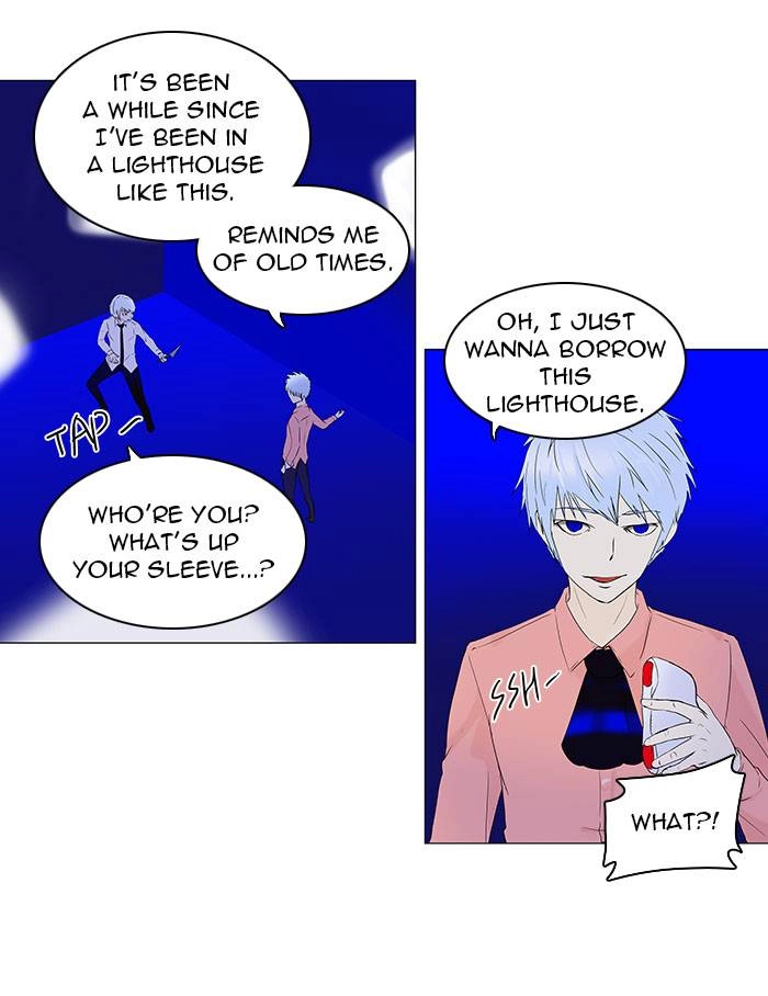 Tower of God Chapter 71, page 6 of 43