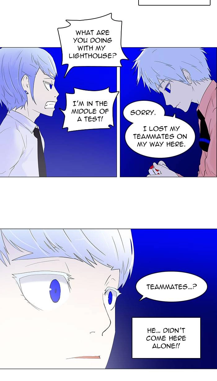 Tower of God Chapter 71, page 8 of 43