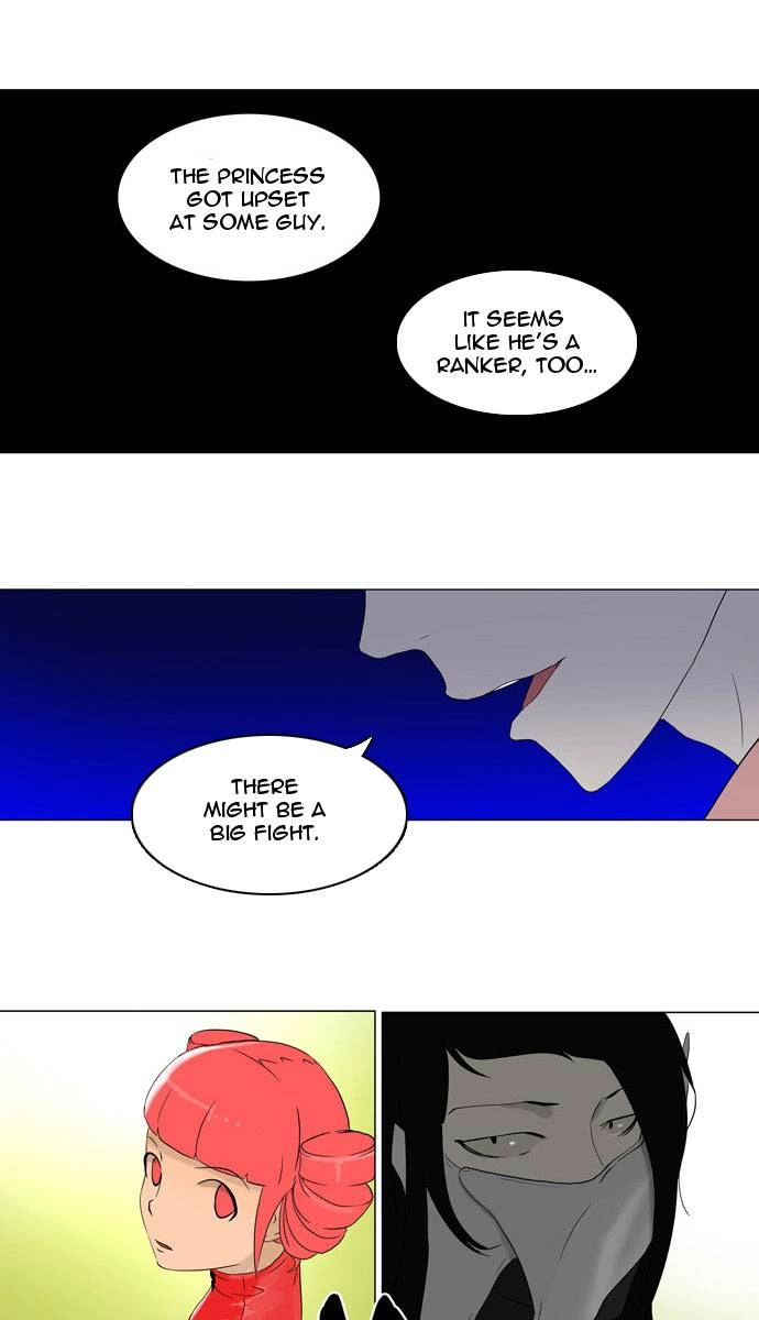 Tower of God Chapter 72, page 11 of 60