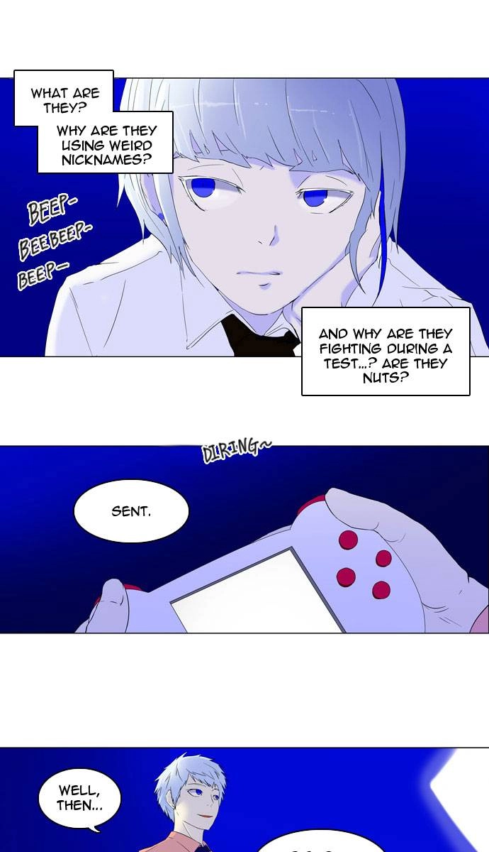 Tower of God Chapter 72, page 15 of 60