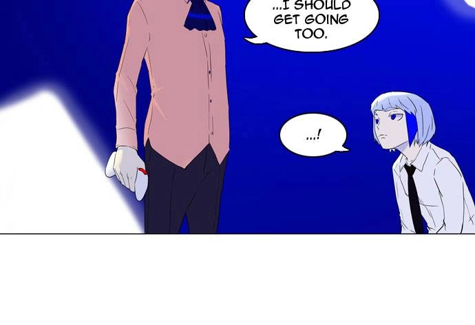 Tower of God Chapter 72, page 16 of 60
