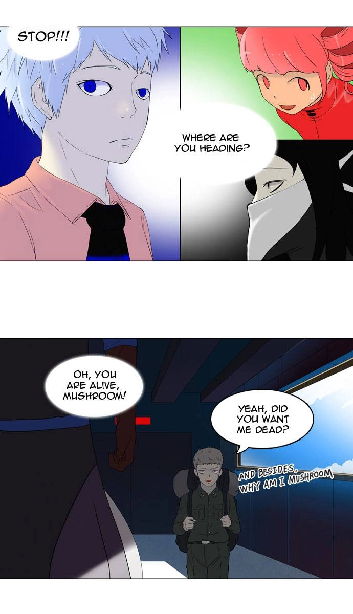 Tower of God Chapter 72, page 17 of 60