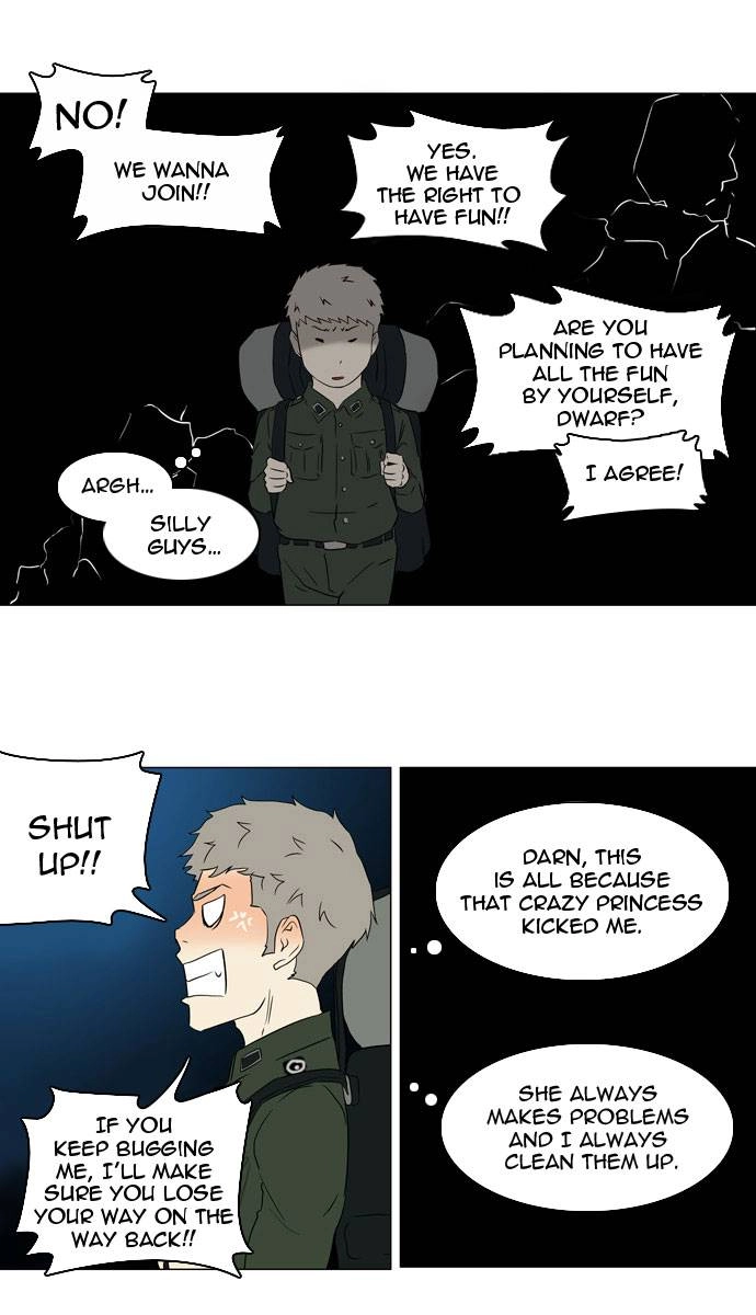 Tower of God Chapter 72, page 19 of 60