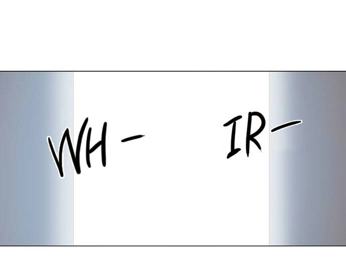 Tower of God Chapter 72, page 22 of 60