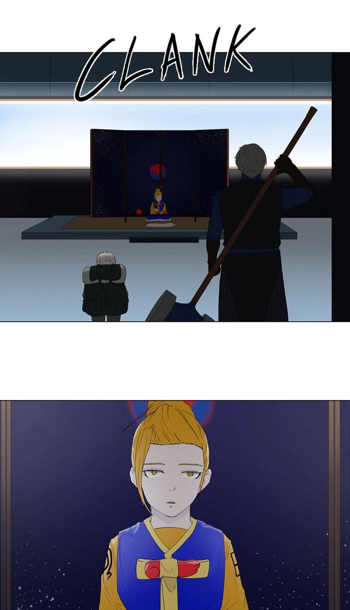 Tower of God Chapter 72, page 23 of 60