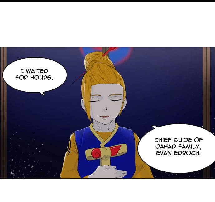 Tower of God Chapter 72, page 26 of 60