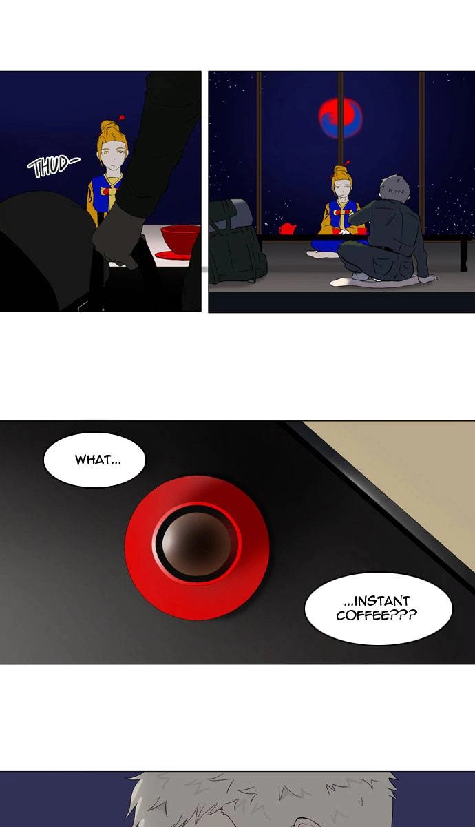 Tower of God Chapter 72, page 27 of 60