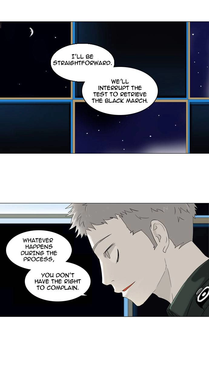 Tower of God Chapter 72, page 32 of 60