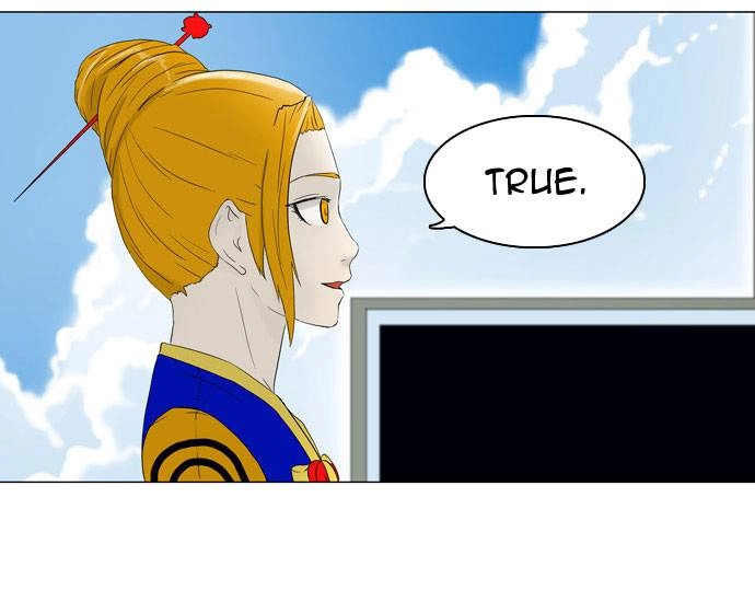 Tower of God Chapter 72, page 33 of 60
