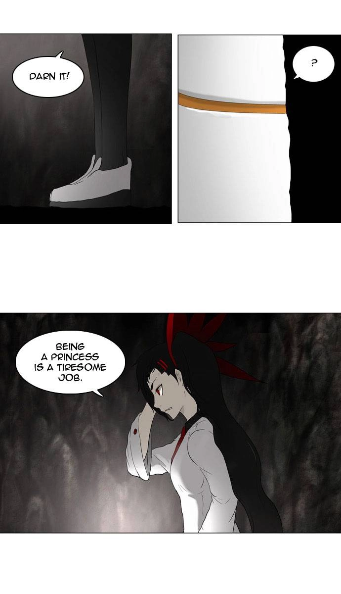 Tower of God Chapter 72, page 45 of 60
