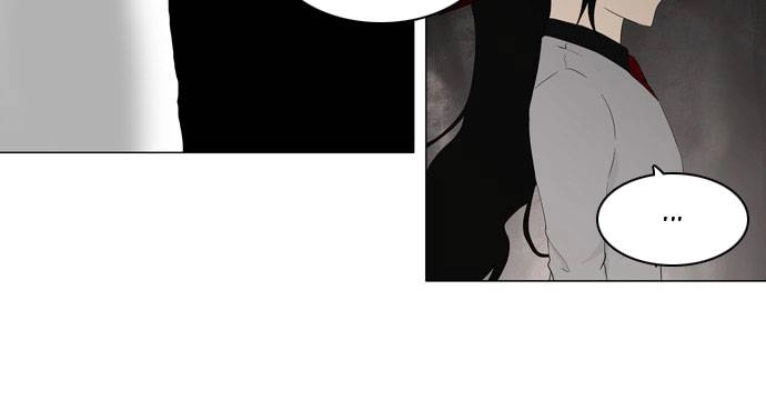 Tower of God Chapter 72, page 52 of 60