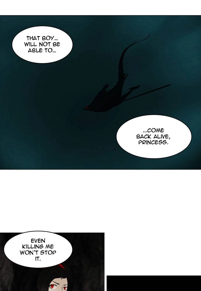 Tower of God Chapter 73, page 12 of 65
