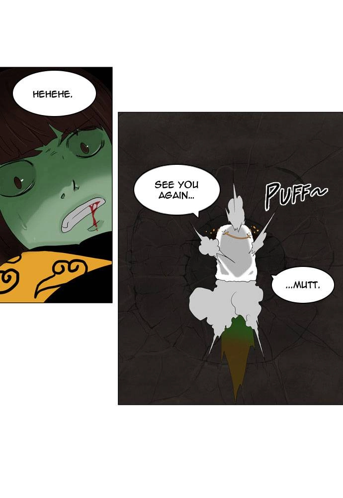 Tower of God Chapter 73, page 14 of 65