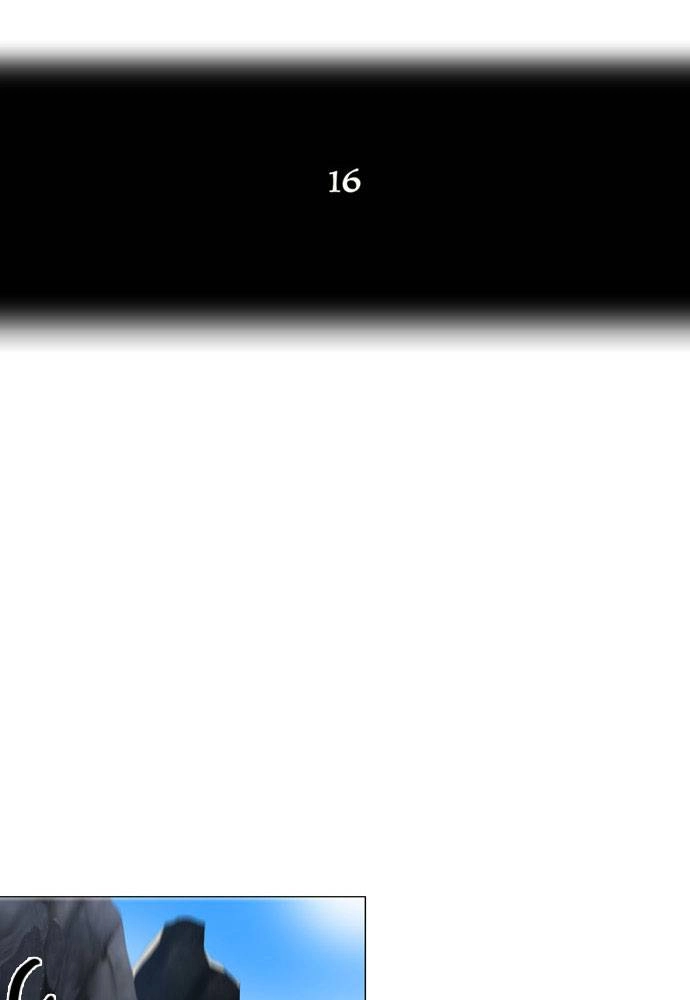 Tower of God Chapter 73, page 22 of 65