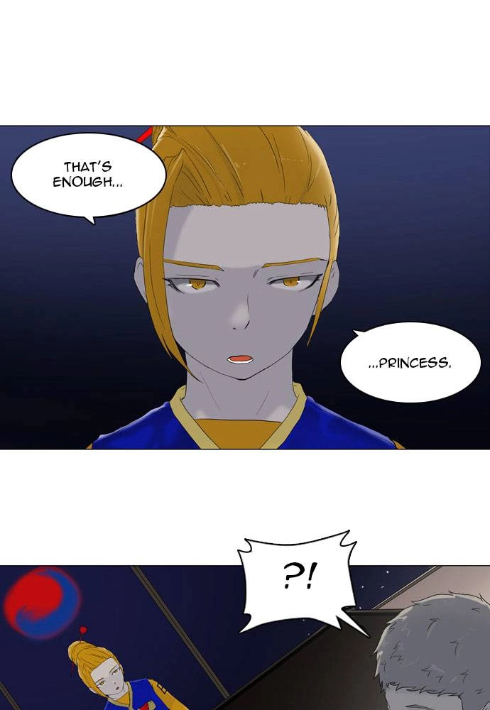 Tower of God Chapter 73, page 26 of 65