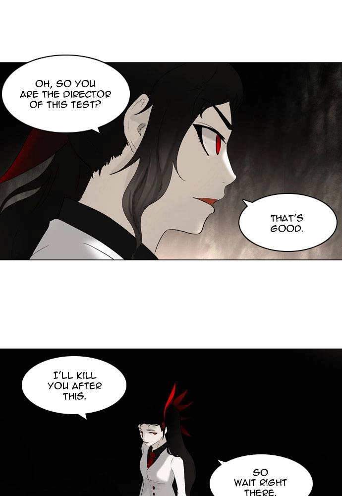 Tower of God Chapter 73, page 28 of 65