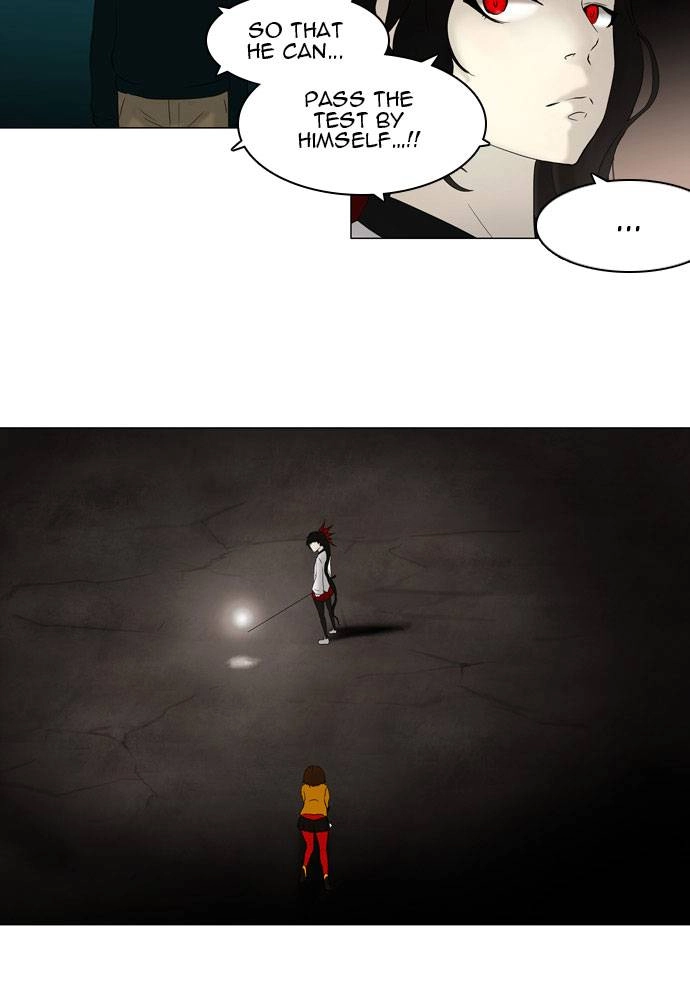 Tower of God Chapter 73, page 33 of 65