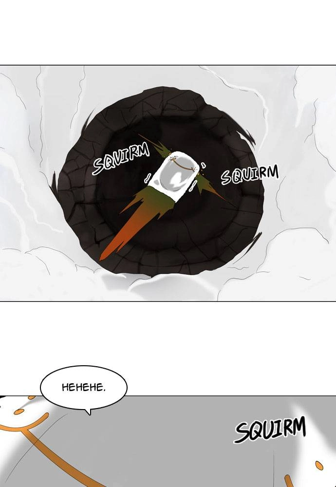 Tower of God Chapter 73, page 5 of 65