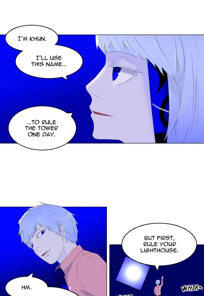 Tower of God Chapter 73, page 51 of 65