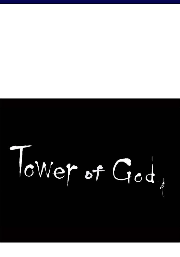 Tower of God Chapter 73, page 57 of 65