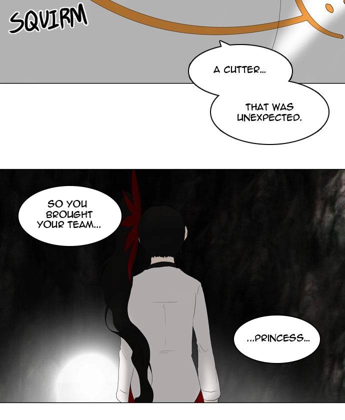 Tower of God Chapter 73, page 6 of 65