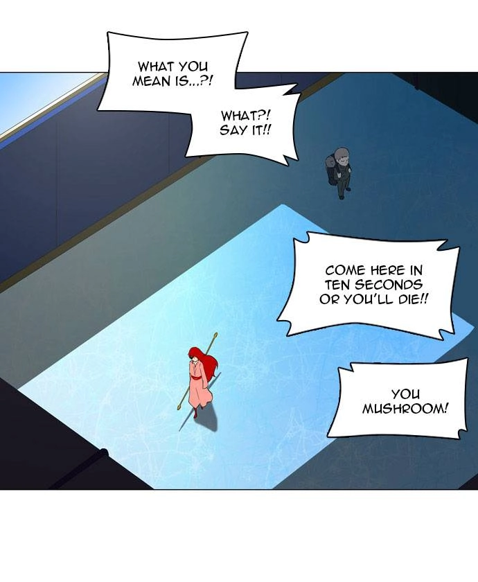 Tower of God Chapter 73, page 62 of 65