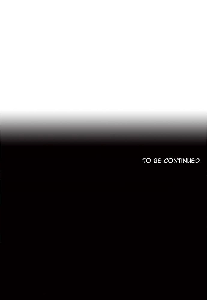 Tower of God Chapter 73, page 64 of 65