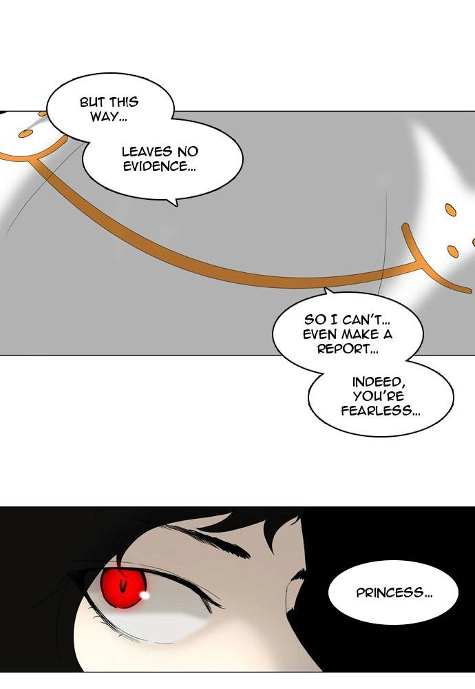 Tower of God Chapter 73, page 7 of 65