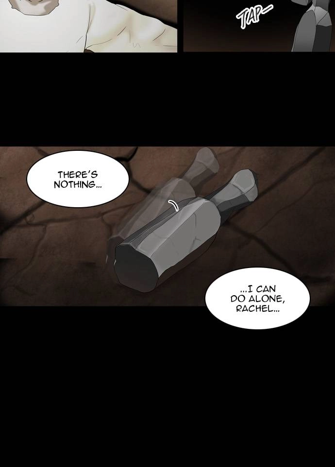 Tower of God Chapter 74, page 10 of 45