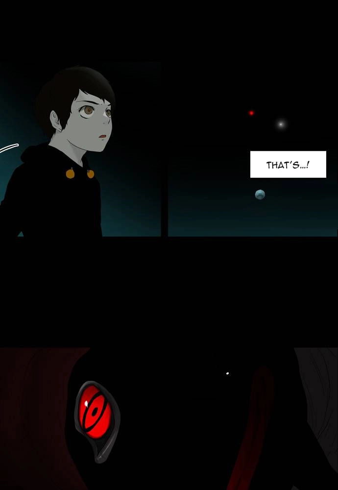 Tower of God Chapter 74, page 40 of 45