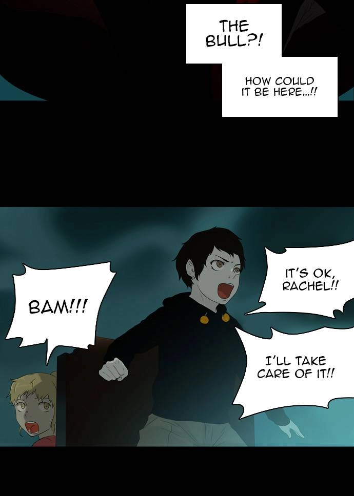 Tower of God Chapter 74, page 41 of 45