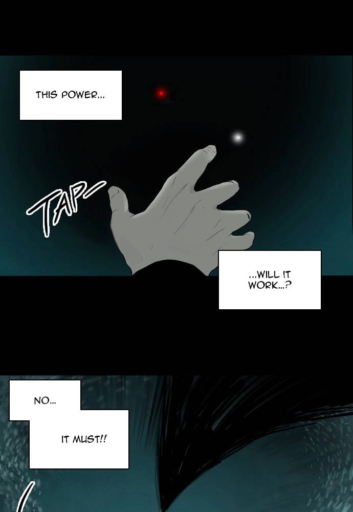 Tower of God Chapter 74, page 42 of 45