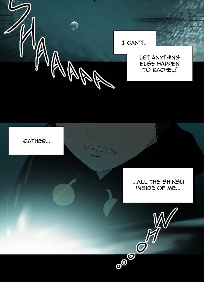 Tower of God Chapter 74, page 43 of 45