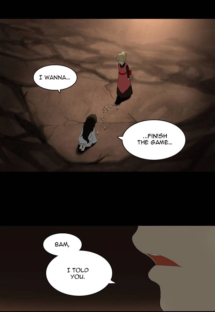 Tower of God Chapter 74, page 5 of 45
