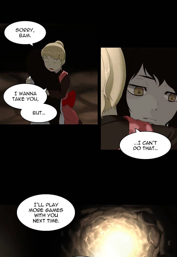 Tower of God Chapter 74, page 7 of 45