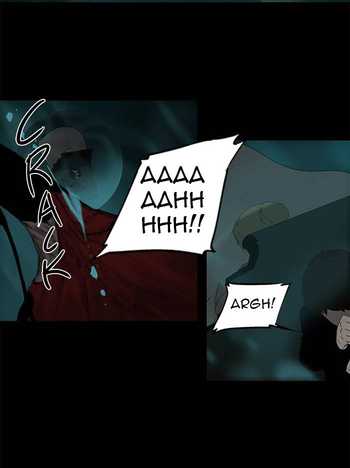 Tower of God Chapter 75, page 12 of 51