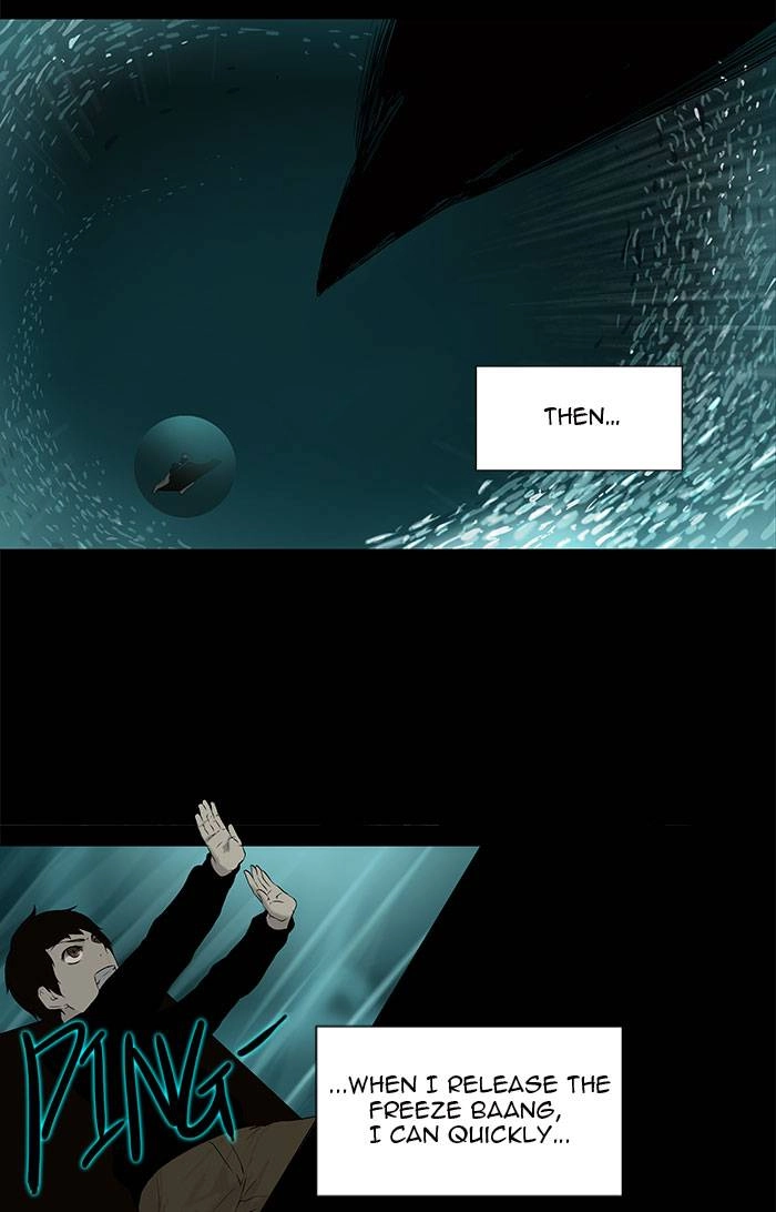 Tower of God Chapter 75, page 15 of 51