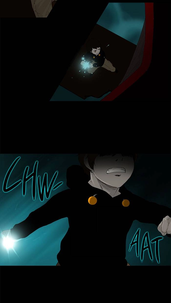Tower of God Chapter 75, page 16 of 51