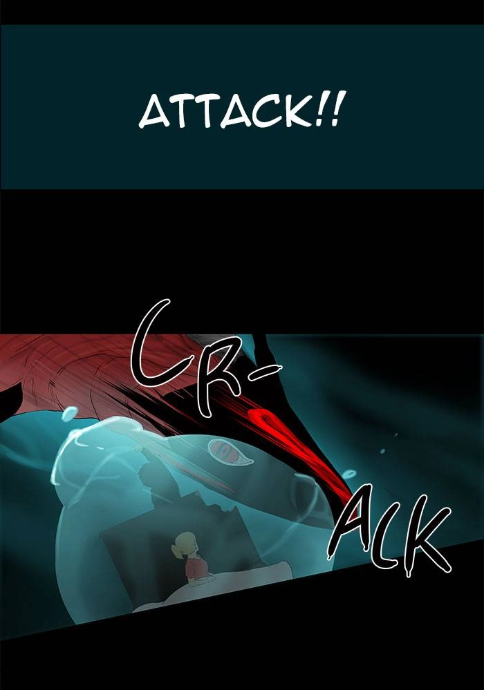 Tower of God Chapter 75, page 17 of 51