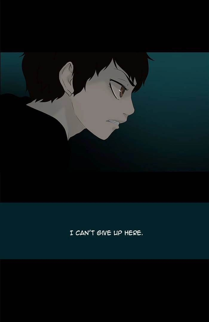 Tower of God Chapter 75, page 22 of 51