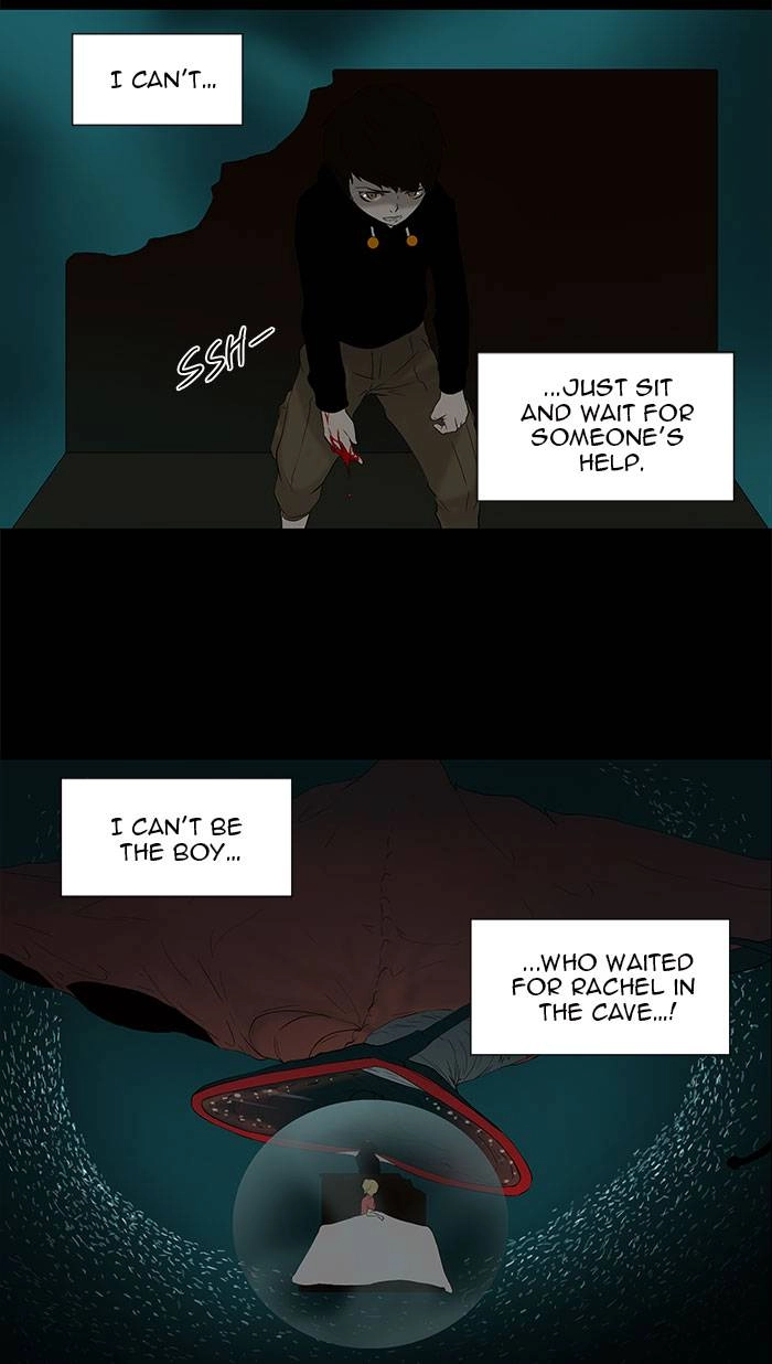 Tower of God Chapter 75, page 24 of 51