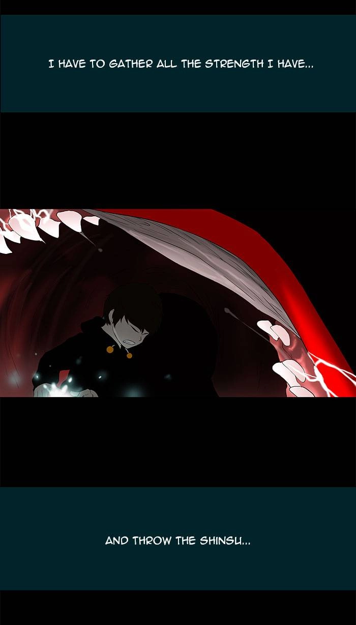 Tower of God Chapter 75, page 27 of 51