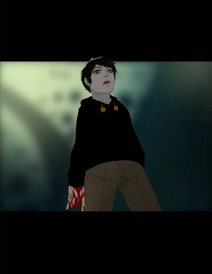 Tower of God Chapter 75, page 34 of 51