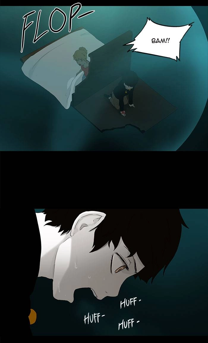Tower of God Chapter 75, page 35 of 51