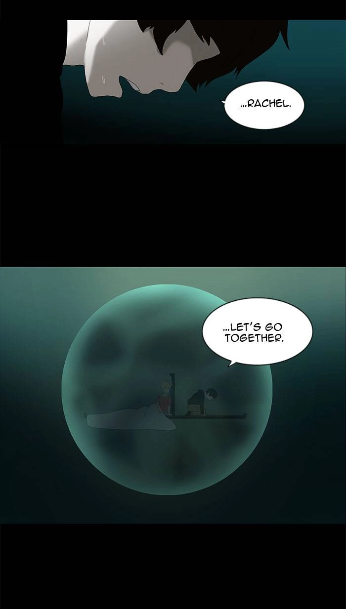 Tower of God Chapter 75, page 39 of 51