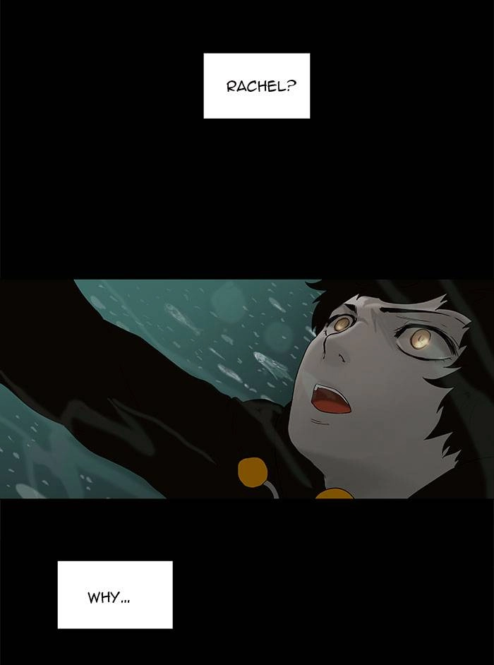 Tower of God Chapter 75, page 48 of 51