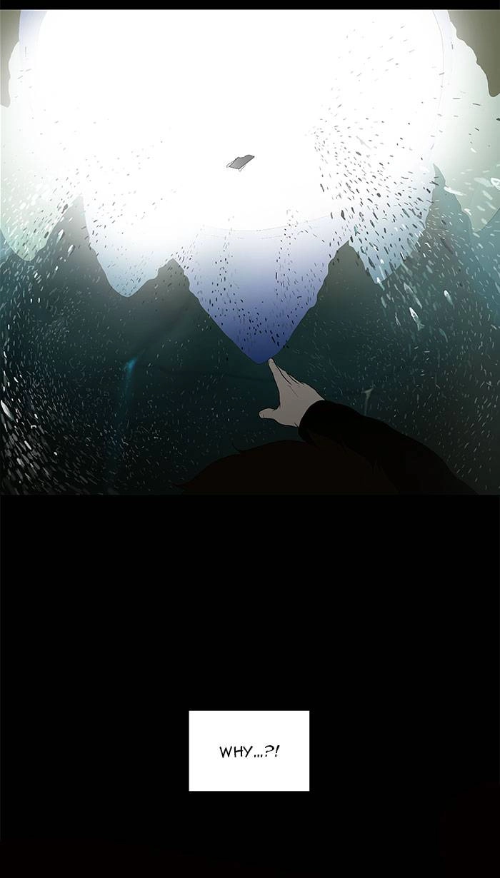 Tower of God Chapter 75, page 50 of 51
