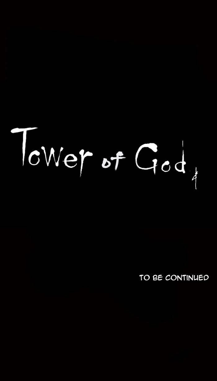 Tower of God Chapter 75, page 51 of 51